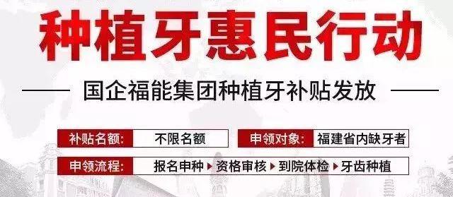 衢州独家分享回收医保卡金额的渠道(找谁办理衢州回收医保卡金额娑w8e殿net？)