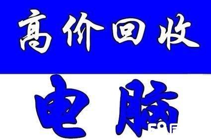 衢州最新高价回收医保方法分析(最方便真实的衢州高价回收医保卡骗局方法)