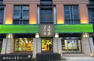 衢州最新24小时牙医在线咨询方法分析(最方便真实的衢州24小时牙科咨询在线问答方法)