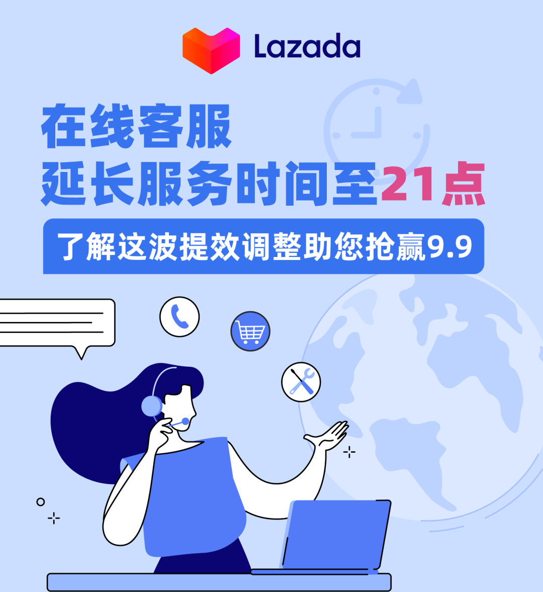 衢州最新请联系24小时在线客服方法分析(最方便真实的衢州24小时人工客服有哪些方法)