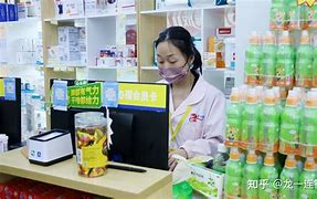 衢州最新药店有熟人可以套现吗方法分析(最方便真实的衢州药店会给熟人套医保卡吗方法)