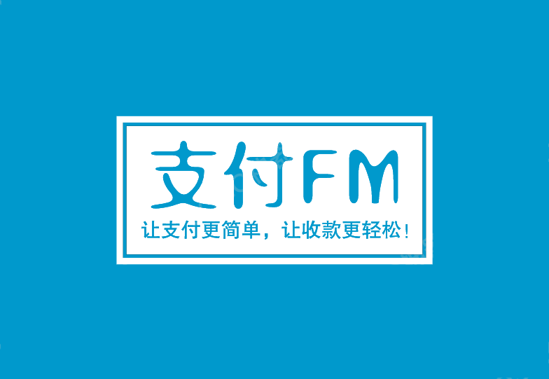 衢州最新高价回收zfb秒结方法分析(最方便真实的衢州私人回收联系方式方法)
