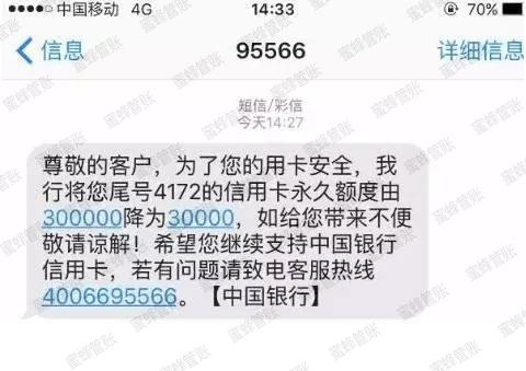 衢州最新社保套现24小时微信能用吗方法分析(最方便真实的衢州社保套现24小时微信能用吗安全吗方法)
