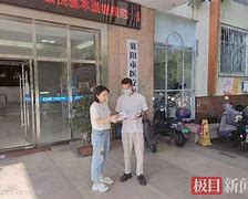 衢州最新急用钱24小时套医保卡联系方式方法分析(最方便真实的衢州哪里能套医保卡的钱方法)