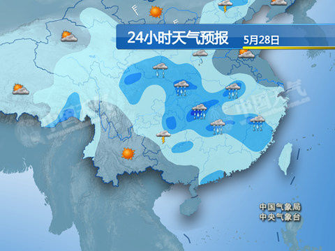 衢州最新上海24小时实时天气预报情况方法分析(最方便真实的衢州上海24小时实时天气预报情况查询方法)