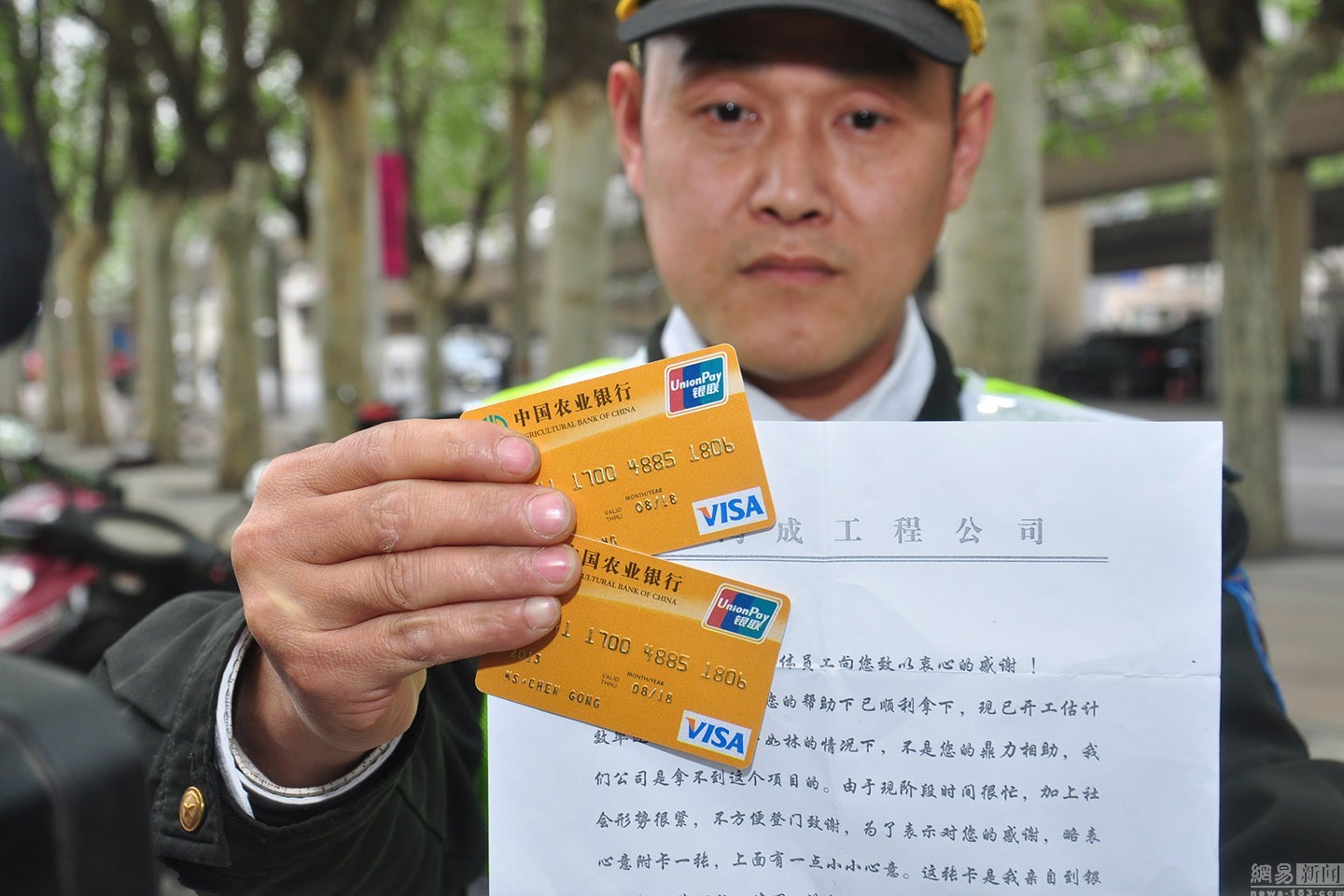 衢州最新南充医保卡套取现金渠道方法分析(最方便真实的衢州套现医保卡5000元有什么法律后果方法)