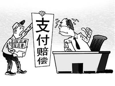 衢州最新我社保卡套现了500元方法分析(最方便真实的衢州我社保卡套现了500元贴吧方法)