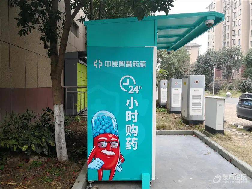 衢州最新24小时套医保卡回收商家方法分析(最方便真实的衢州医保提取微信24小时方法)