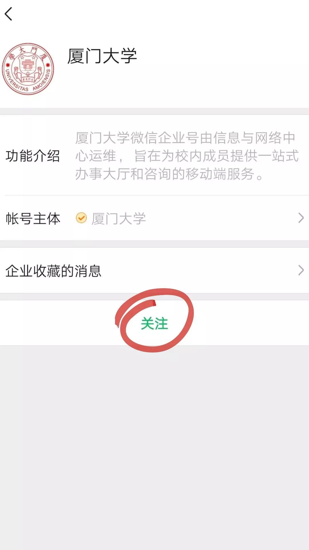 衢州最新24小时高价回收医保方法分析(最方便真实的衢州24小时高价回收医保医保套出方法)