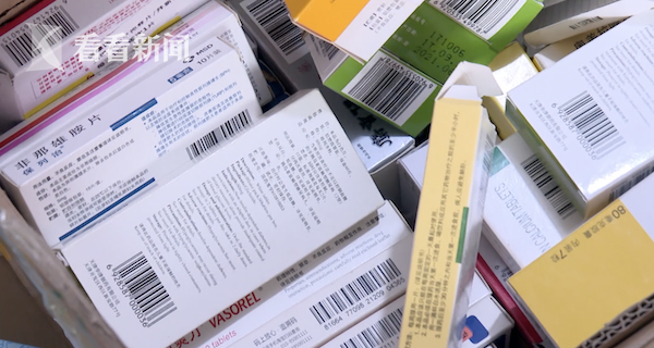 衢州最新高价回收医保卡方法分析(最方便真实的衢州24小时高价回收医保方法)