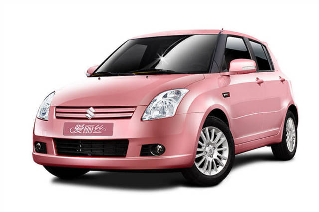 衢州高价回收驾照24小时回收的简单介绍 衢州高价回收驾照24小时回收的简单介绍