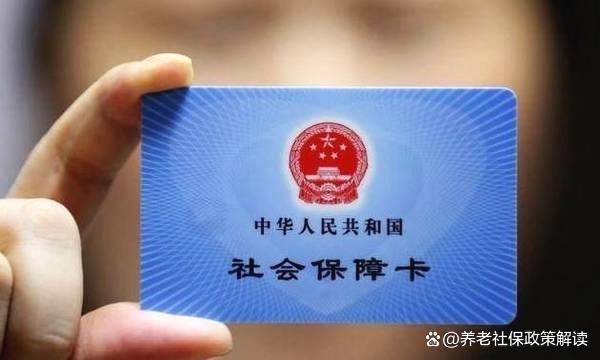 衢州最新哪里有套医保卡的方法分析(最方便真实的衢州哪里能套医保卡方法)