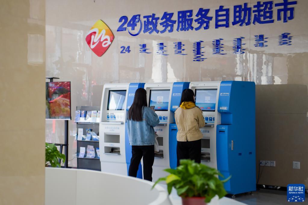 衢州包含24小时套医保卡联系方式的词条