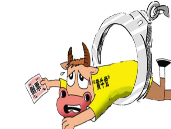 衢州最新求一个套医保卡的黄牛厦门方法分析(最方便真实的衢州厦门急用钱套医保卡联系方式方法)