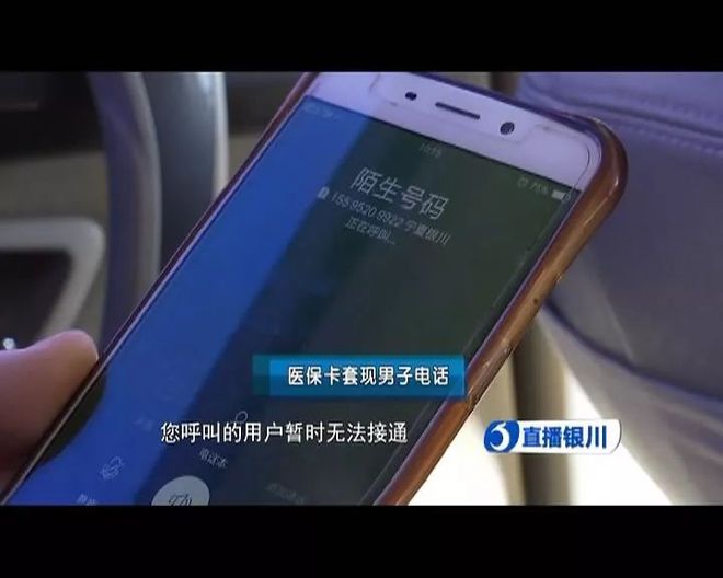 衢州最新医保24小时套现方法分析(最方便真实的衢州医保24小时套现秒回商家方法)