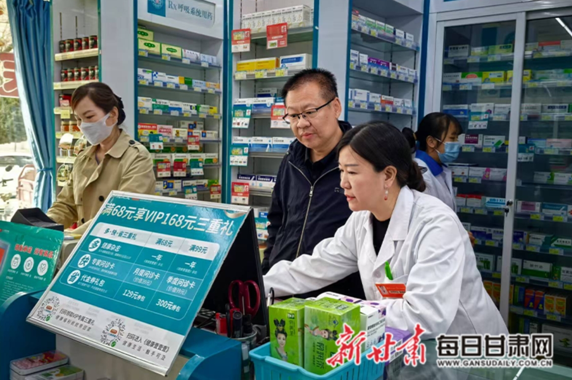 衢州最新医保回收的药是真的吗方法分析(最方便真实的衢州医保回收的药是真的吗安全吗方法)