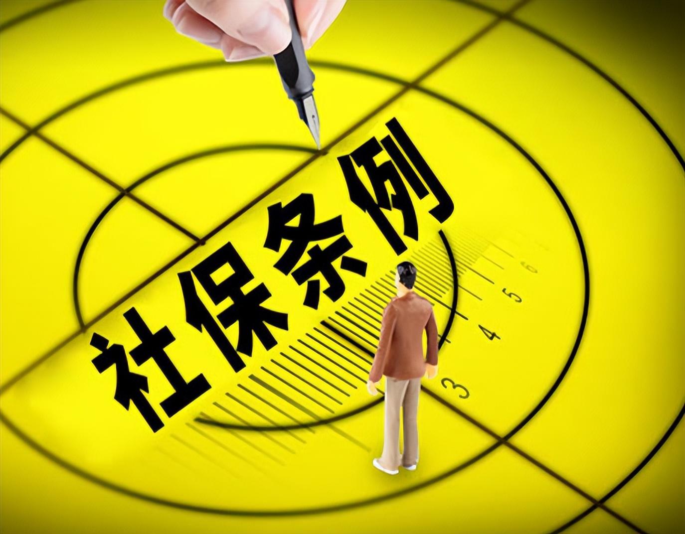 衢州最新回收医保卡余额联系方式深圳方法分析(最方便真实的衢州西安回收医保卡余额方法)