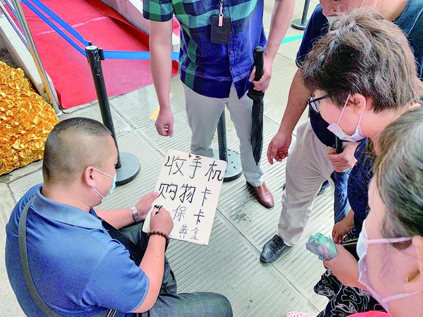 衢州最新医保卡套取现金怎么判刑方法分析(最方便真实的衢州医保卡套取现金对个人什么影响方法)